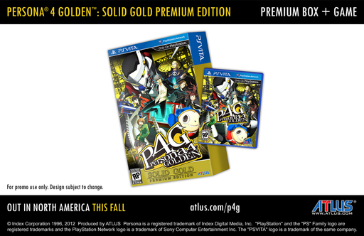 Persona 4: The Golden - Коллекционное издание (Solid Gold Premium Edition)