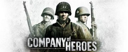 Дебютный трейлер фильма Company of Heroes
